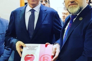 Marka İsim Uzmanı Bykanber, Kültür ve Turizm Bakanı Numan Kurtulmuş İle Dernek Faaliyetleri Hakkında Görüştü.