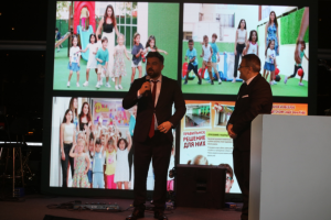 Gallery 2- Business world came together in the 5th foundation year of INTISAD association