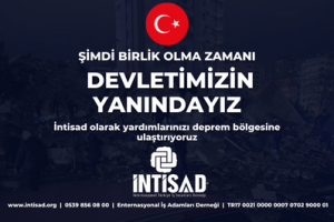 Şimdi Birlik Olma Zamanı. Devletimizin Yanındayız. Her Evden 1 Battaniye Kampanyası