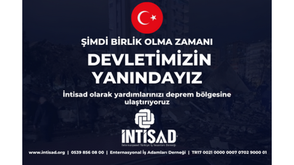 Şimdi Birlik Olma Zamanı. Devletimizin Yanındayız. Her Evden 1 Battaniye Kampanyası