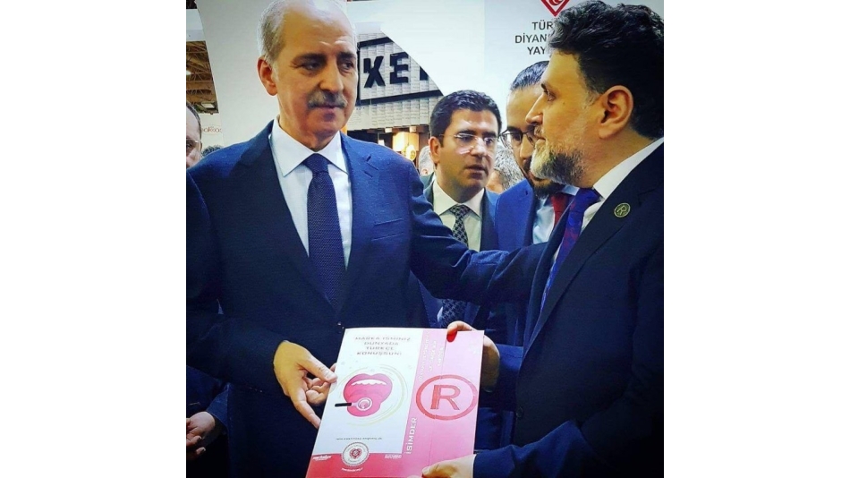 Marka İsim Uzmanı Bykanber, Kültür ve Turizm Bakanı Numan Kurtulmuş İle Dernek Faaliyetleri Hakkında Görüştü.